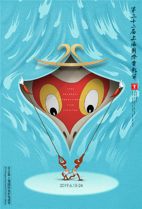 南非护照怎么买高仿