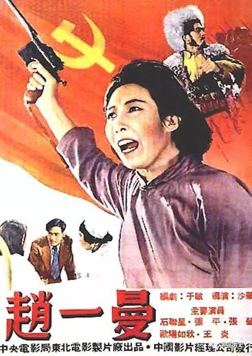 尼泊尔KYC认证资料